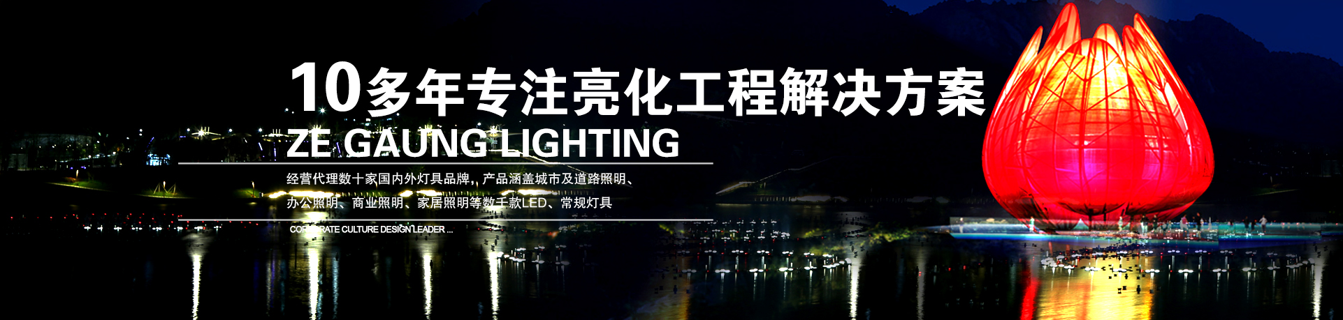 上?？〔什牧峡萍加邢薰酒髽I(yè)文化
